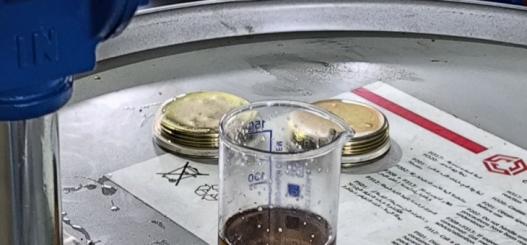 ИА "Тюменская линия"