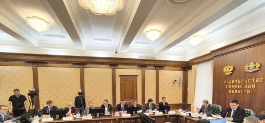 ИА "Тюменская линия"