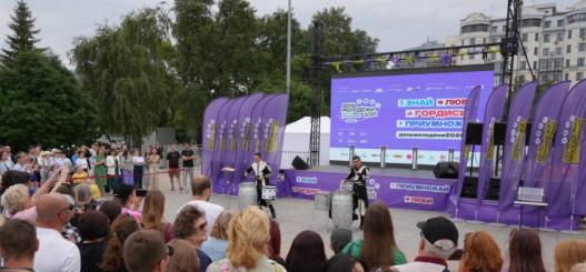 Сергей Мжельский, ИА «Тюменская линия»