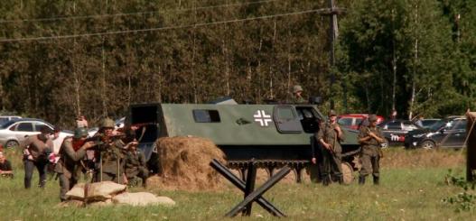 ИА "Тюменская линия"