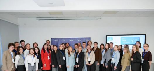 Екатерина Огродничая, ТюмГУ