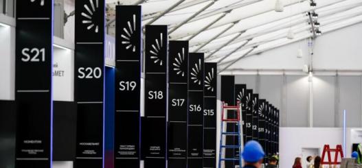  Сергей Мжельский, ИА "Тюменская линия"