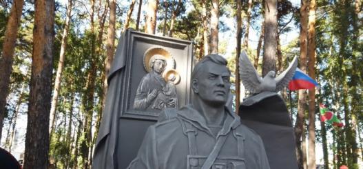 ИА "Тюменская линия"