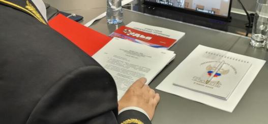 ИА "Тюменская линия"