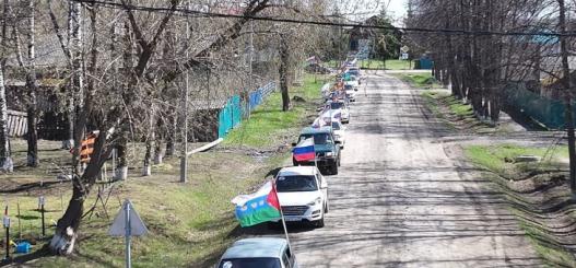 ИА "Тюменская линия"