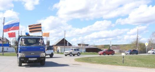 ИА "Тюменская линия"