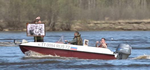 ИА "Тюменская линия"