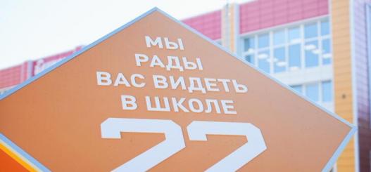 Сергей Мжельский, ИА "Тюменская линия"