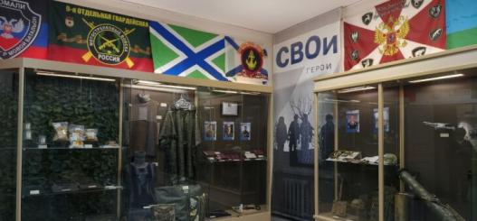 Инна Пахомова, ИА "Тюменская линия"