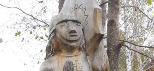 ИА "Тюменская линия"