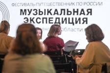 Сергей Елесин, ИА "Тюменская линия"