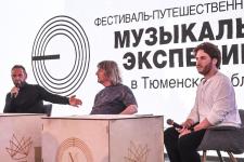 Сергей Елесин, ИА "Тюменская линия"