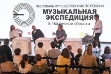 Сергей Елесин, ИА "Тюменская линия"