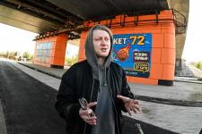 Сергей Елесин, ИА "Тюменская линия"