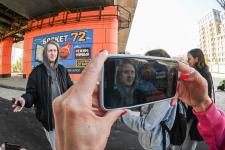 Сергей Елесин, ИА "Тюменская линия"