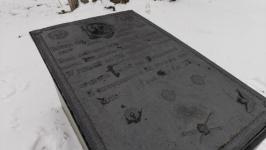 Духовно-мемориальный парк