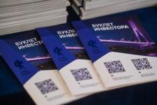 Сергей Елесин, ИА "Тюменская линия"