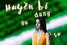 Сергей Елесин, ИА "Тюменская линия"