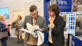 фото Николая Ступникова, ИА "Тюменская линия"