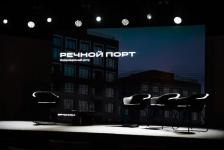 Сергей Елесин, ИА "Тюменская линия"