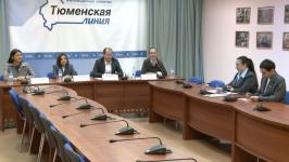 ИА "Тюменская линия"