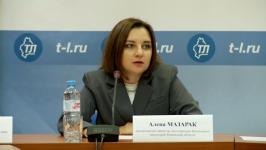 ИА "Тюменская линия"