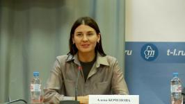 ИА "Тюменская линия"