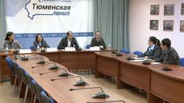 ИА "Тюменская линия"