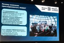 Сергей Елесин, ИА "Тюменская линия"