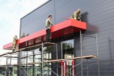 Сергей Елесин, ИА "Тюменская линия"