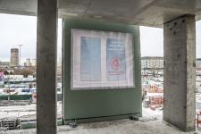 Сергей Елесин, ИА "Тюменская линия"