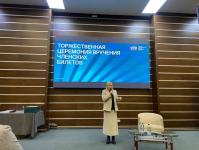 ИА "Тюменская линия"