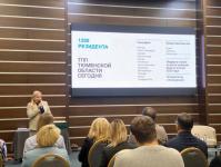 ИА "Тюменская линия"