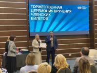 ИА "Тюменская линия"