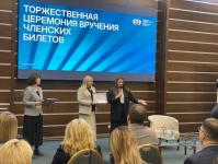 ИА "Тюменская линия"