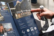 Сергей Елесин, ИА "Тюменская линия"