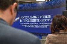 Сергей Елесин, ИА "Тюменская линия"