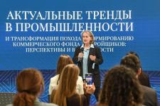 Сергей Елесин, ИА "Тюменская линия"