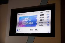 Игорь Блик, пресс-служба банка ВТБ