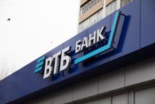 Игорь Блик, пресс-служба банка ВТБ