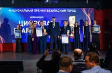 ГУС Тюменской области 