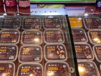 ИА "Тюменская линия" 