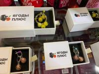 ИА "Тюменская линия"