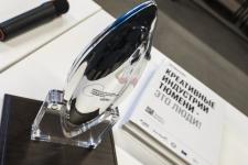 Александр Аксенов, ИА "Тюменская линия"