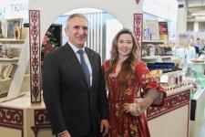 Александр Аксенов