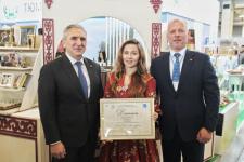 Александр Аксенов