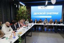 администрации Тюмени 