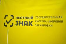 Сергей Мжельский, ИА "Тюменская линия" 