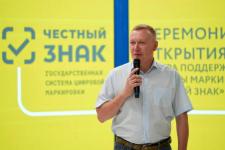 Сергей Мжельский, ИА "Тюменская линия" 