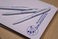 Сергей Елесин, ИА "Тюменская линия"